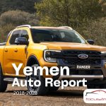 Yemen Auto Market Report